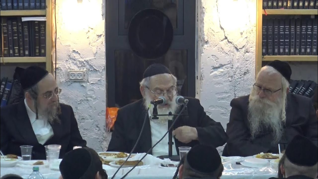 התוועדות י"ט כסלו הרב זלמן גופין מעייני ישראל ירושלים תשפ"ד