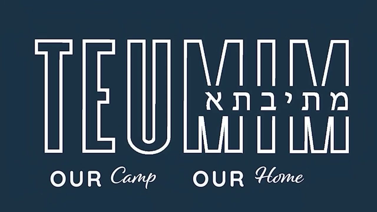 Camp Teumim Mesivta 2024 Roundup