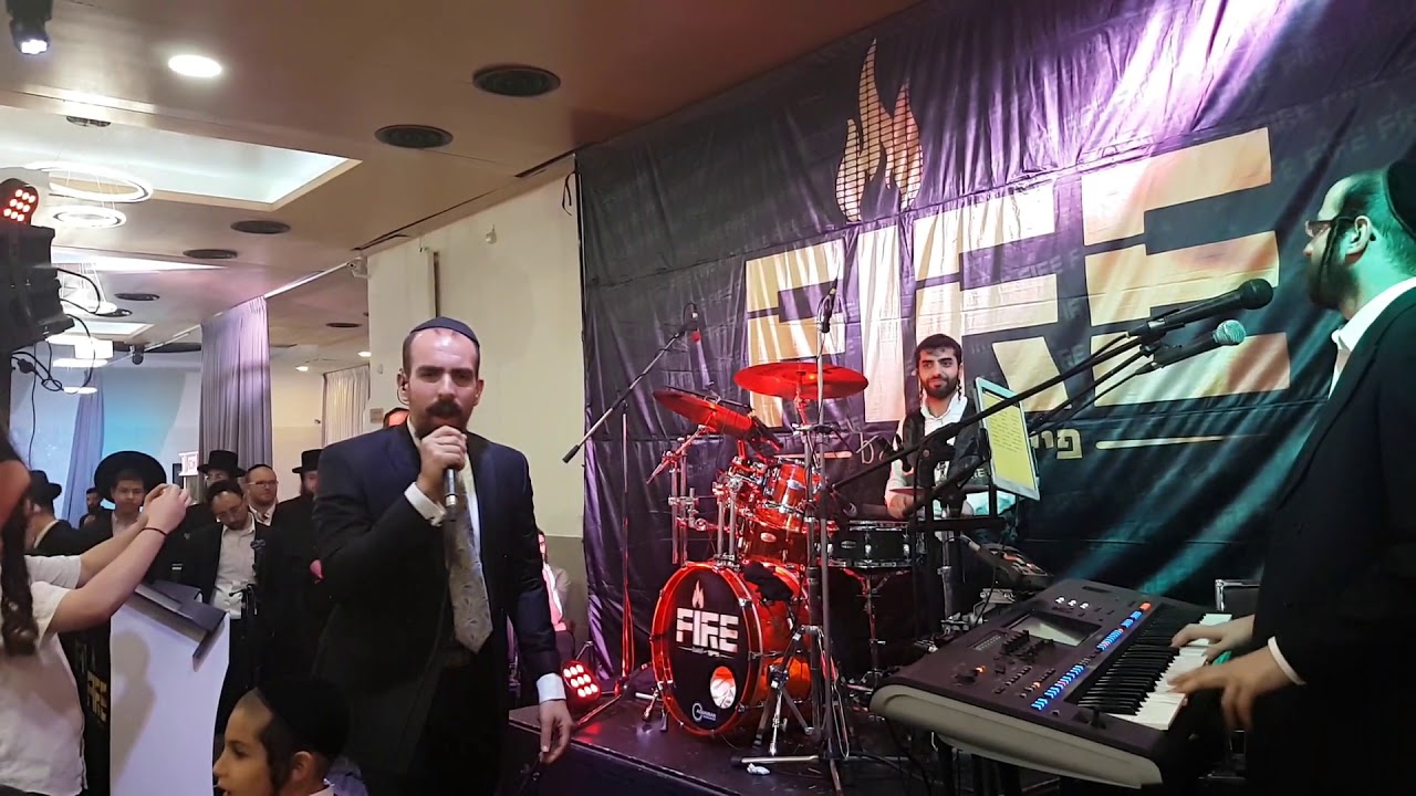 תזמורת פייער & נמואל הרוש, אש על הבמה... | Fire Band & Nemouel