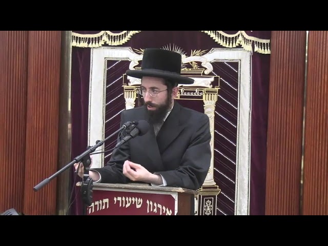 ביאת המשיח ותחיית המתים בהלכה -  ר' אלעזר ניסן רובין שליט"א