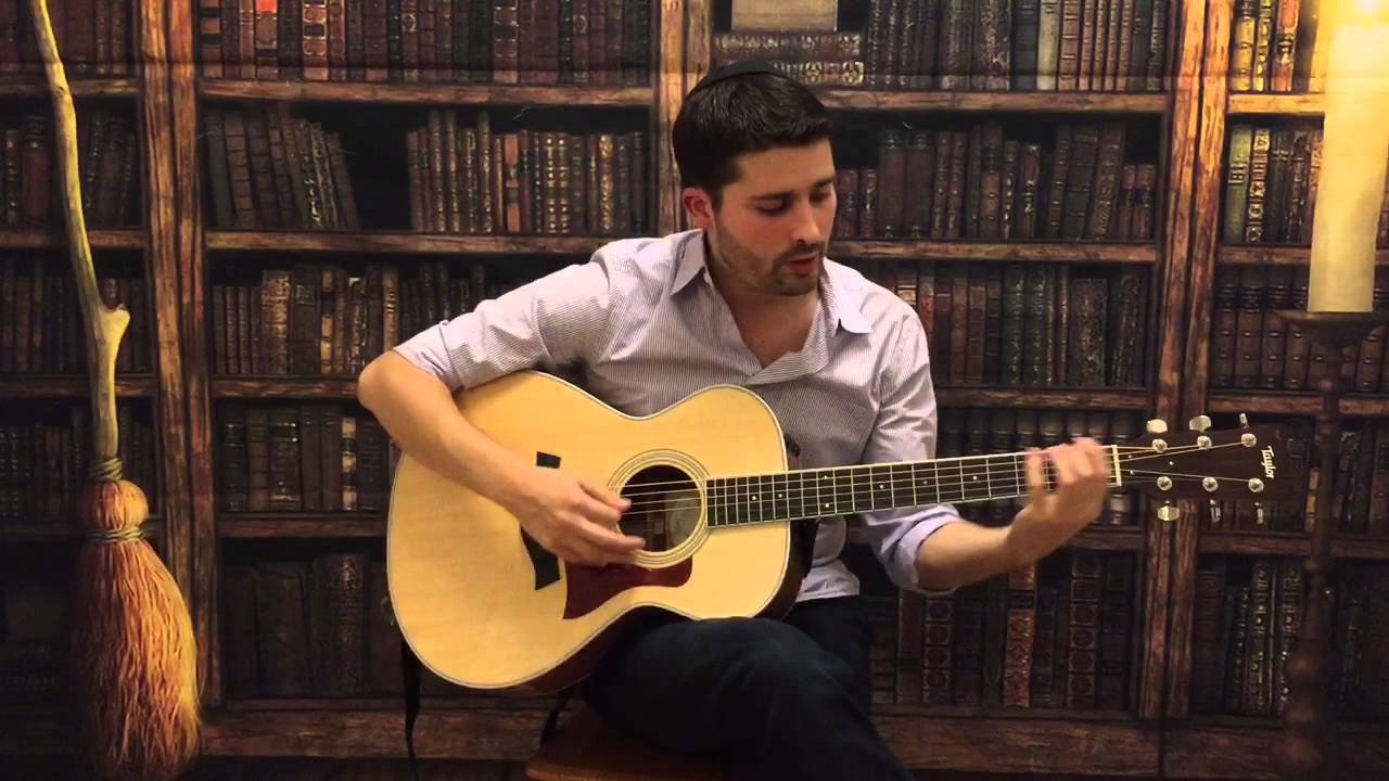 Yossi Desser - Yiddish Ges'l (אידיש געסעל)