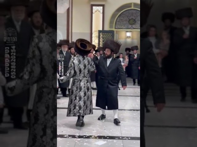 Dzikov Viznitz Rebbe Dances At The Wedding Of One Of His Chassidim - Tammuz 5784