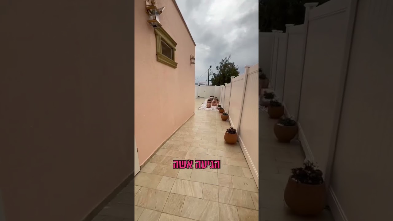 תכירו את מיכל סלע שמעוררת השראה
