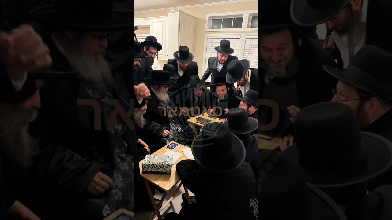 סאטמאר