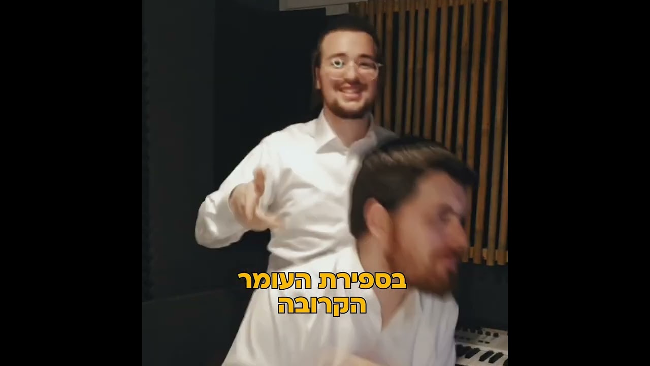 אם זה תמיד היה החלום שלך - - -