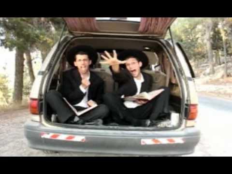 מה מה