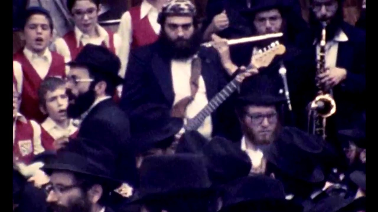 1981 stunning clear footage of yossi and avi piamenta!