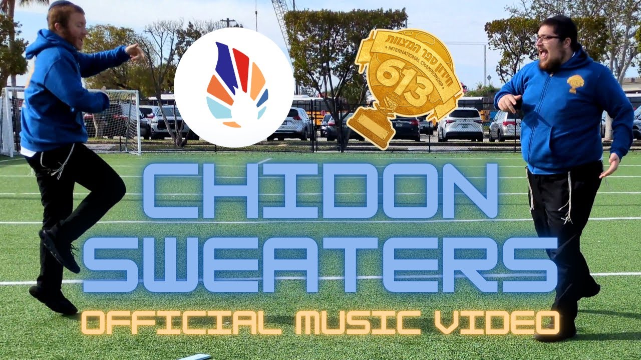 Chidon Sweaters (B'karov Mamesh) Official Music Video - Uziel Naparstek & Zalman Turk - LEC Shluchim