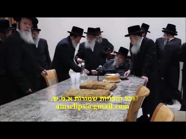 Belz Choir Members Sing For The Rebbe And Receive His Blessing - Teves 5783
