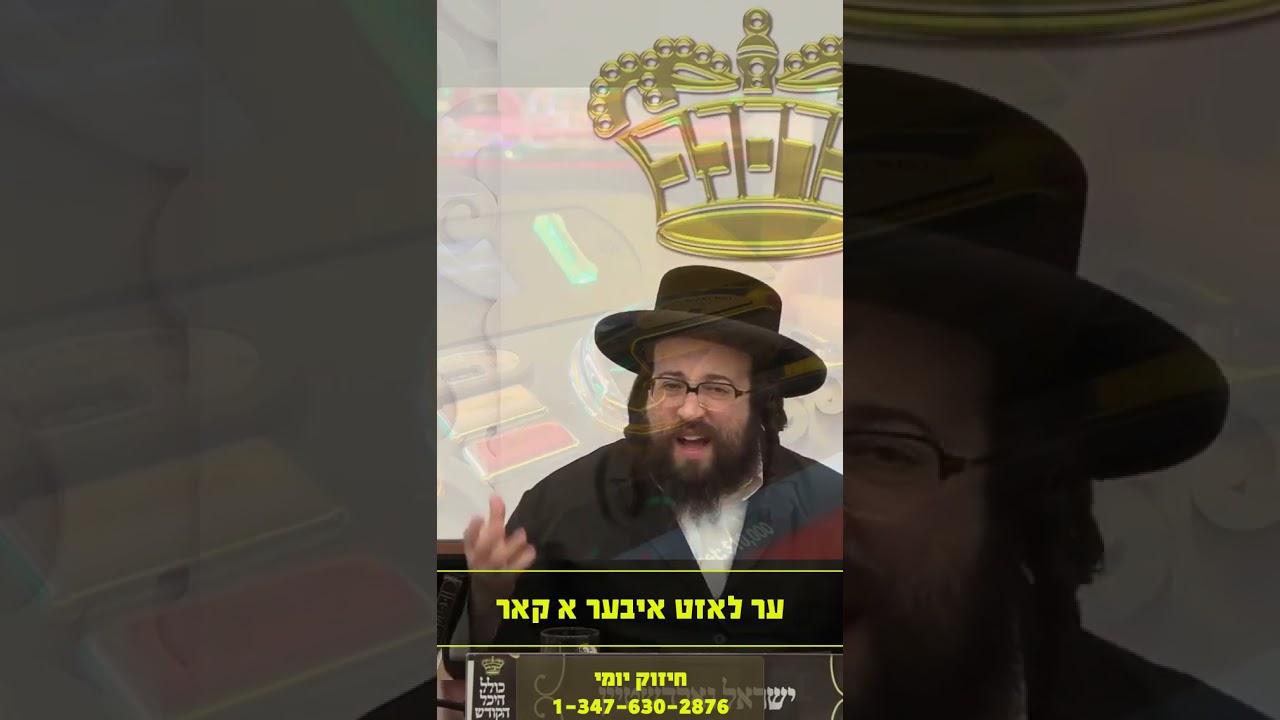 געמבלן