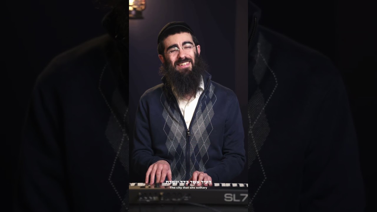 Songs of Our Heritage: Yerushalayim Shel Zahav - Jerusalem of Gold
