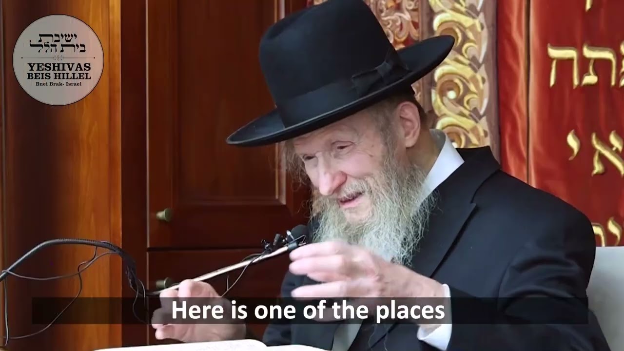 Rav Don Segal on the war