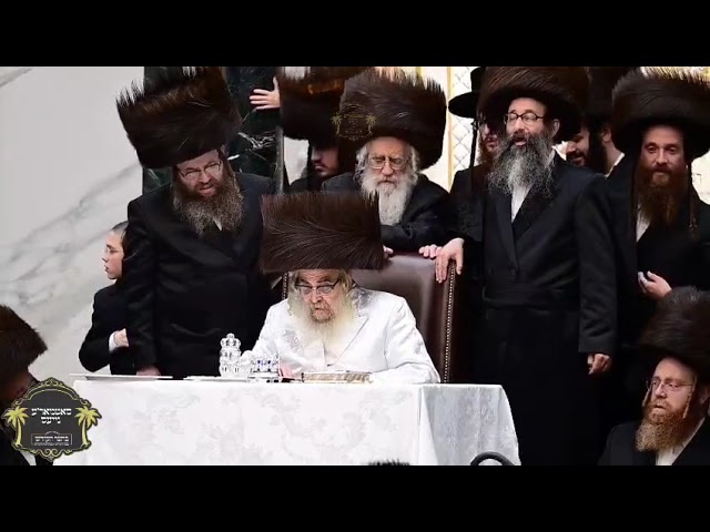 סאטמאר
