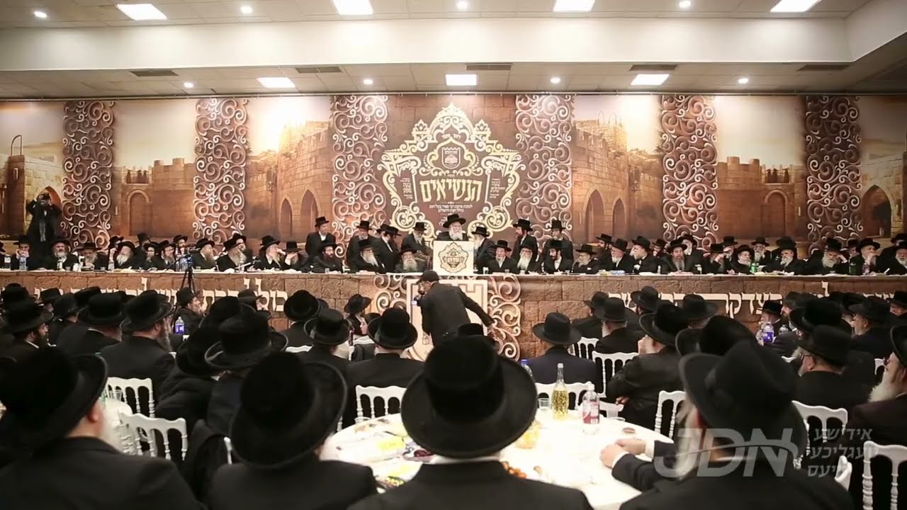 דינער אין אנטווערפן לטובת כולל חבת ירושלים צדקת רבי מאיר בעל הנס