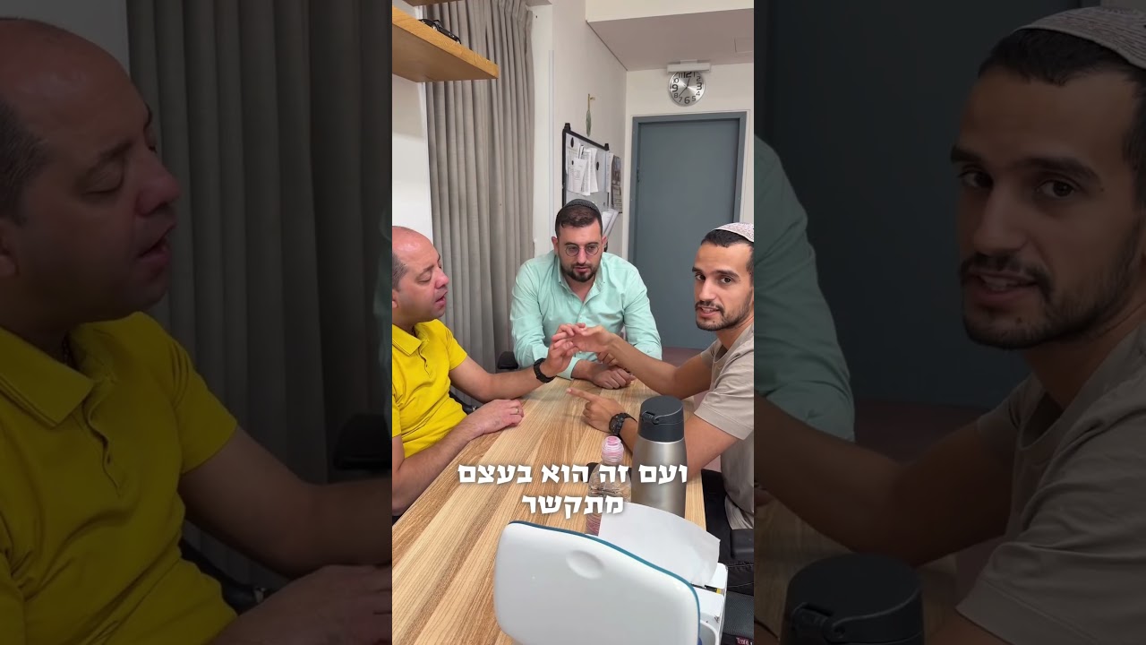 חירש אילם והיפראקטיבי! ולא תאמינו מה הוא מרגיש…