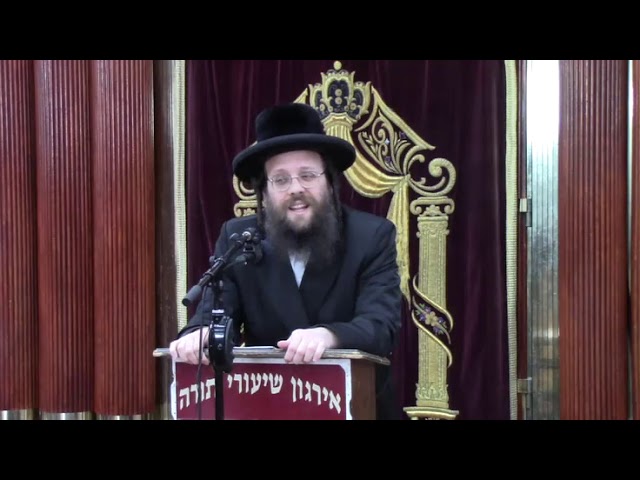 שיעור כללי בהלכות זימון וברכת המזון - ר' חיים שלמה מיללער שליט"א