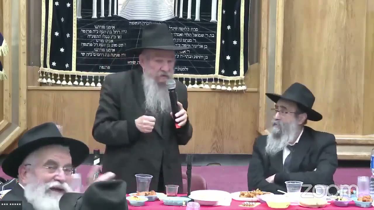 התוועדות יו"ד שבט , הרב יוסף העכט שנת תשפ"ב
