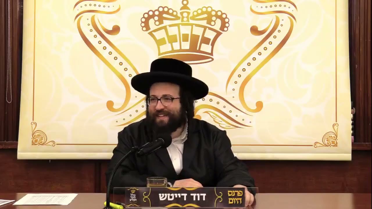 ר' יואל רוטה - שבועות ביינאכט - ד' במדבר תשפ''א - R' Yoel Roth