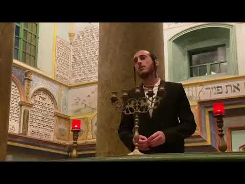 Shulem Lemmer sings Elu Devarim in the Łańcut Synagogue