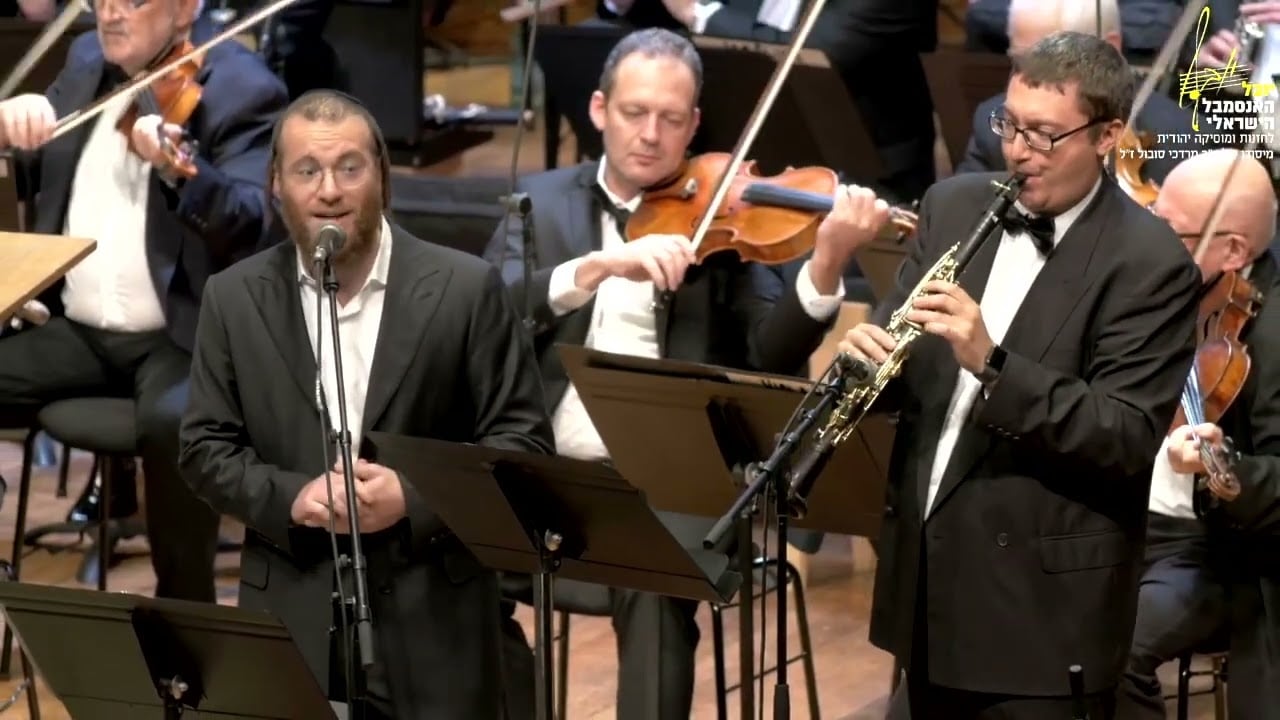 Yaakov 'Yanky' Lemmer (Keshiniver) Shtikele - Composed by Moshe Oysher,  Lyrics by Yanky Lemmer