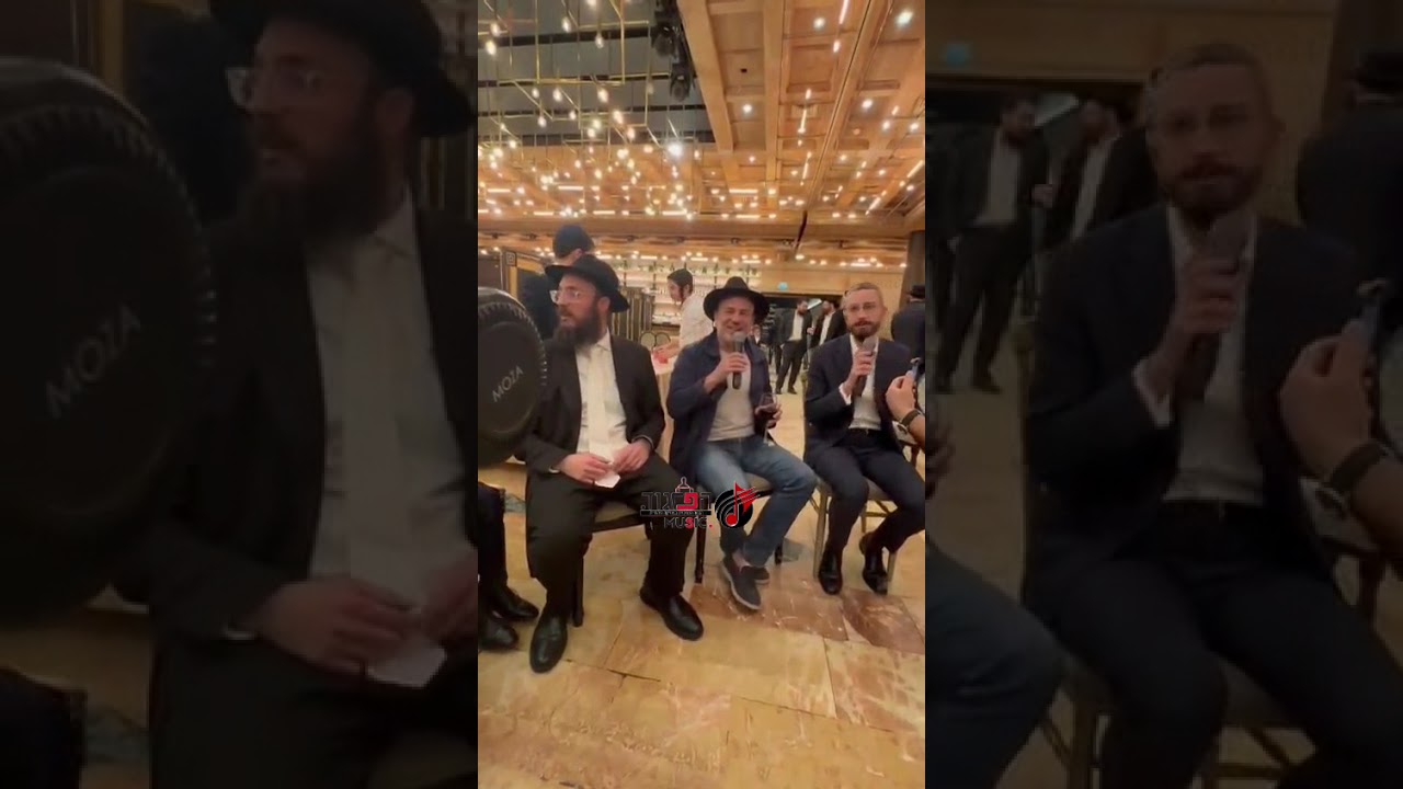 ינון מגל שר רכניץ בבר מצווה חבדית