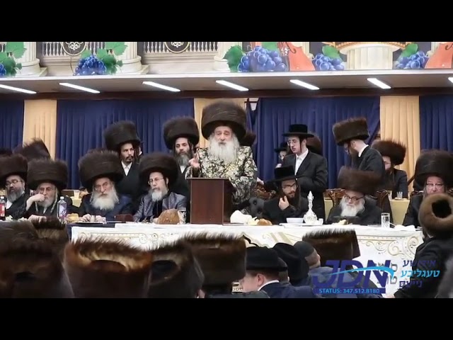 Engagement of Krula Rebbe's Daughter - Teves 5784