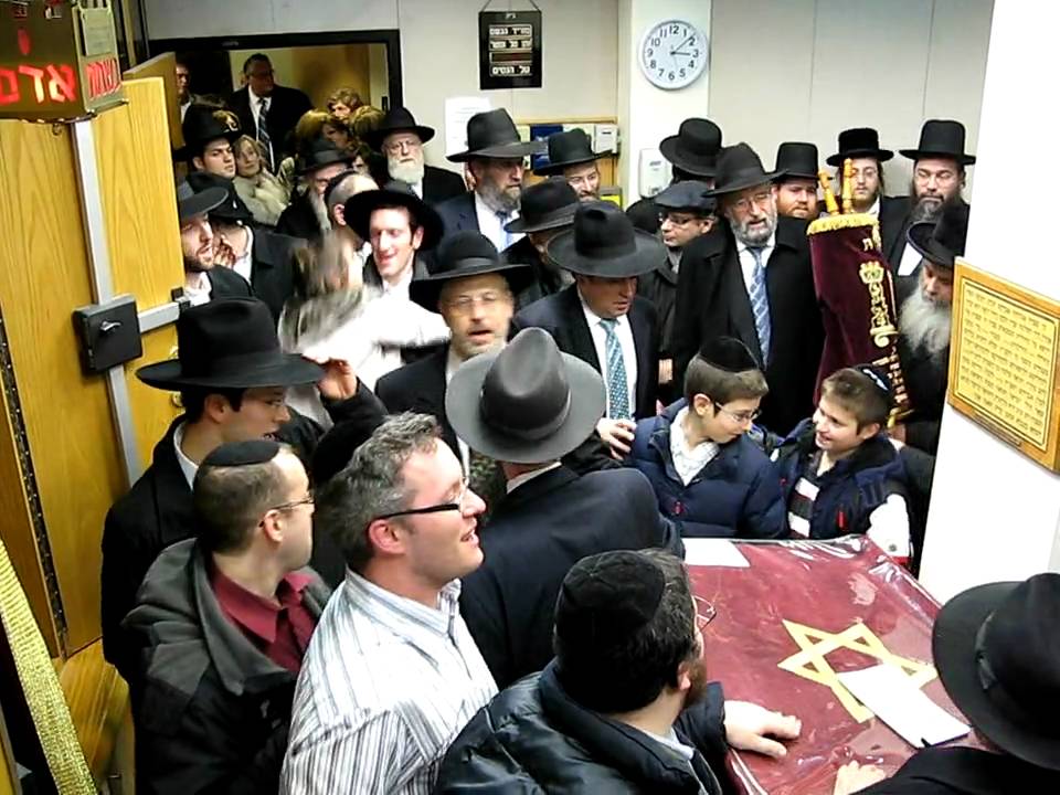 Hachnosas Sefer Torah at Maimonides Hospital Part 3