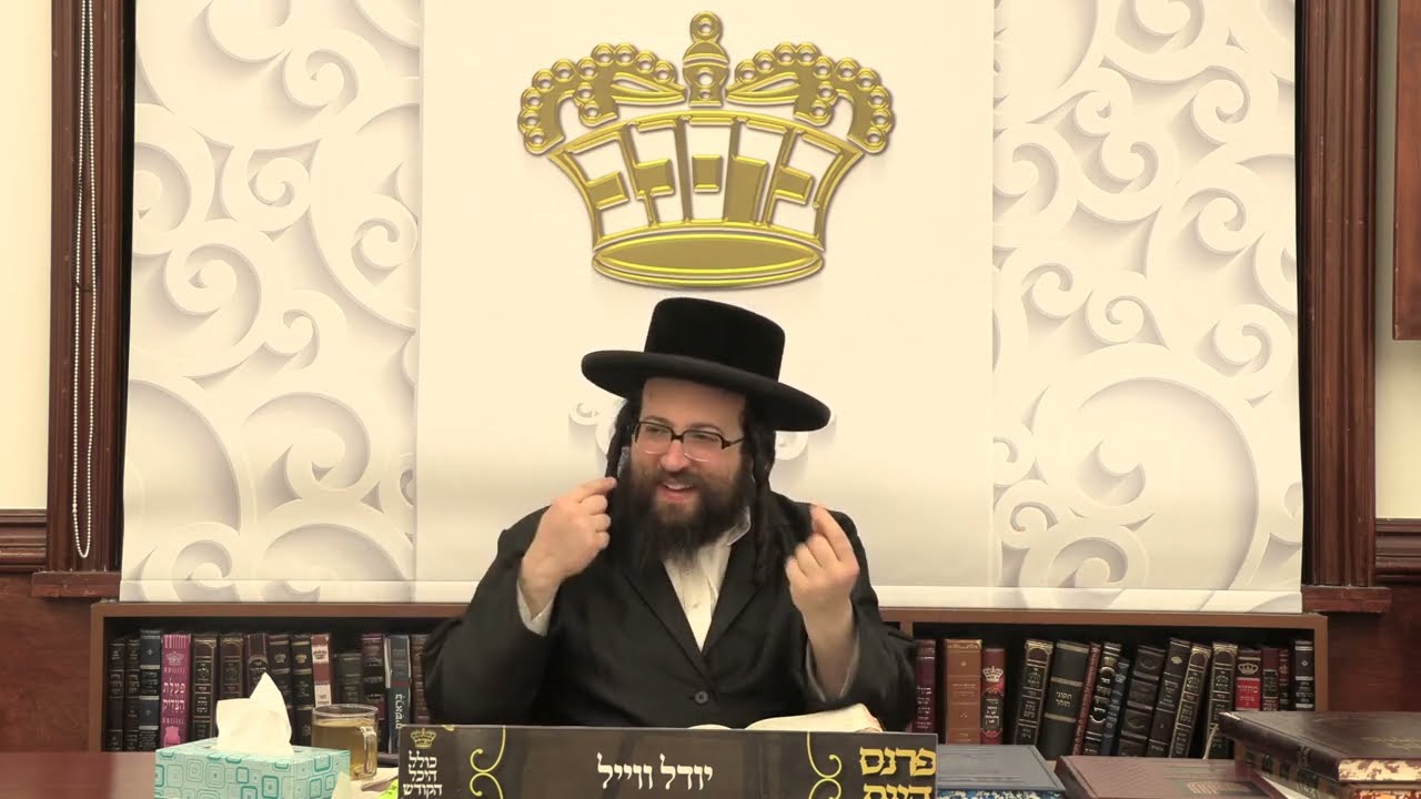 ר' יואל רוטה - וואס באקום איך - ב' ויצא תשפ''ד - R' Yoel Roth