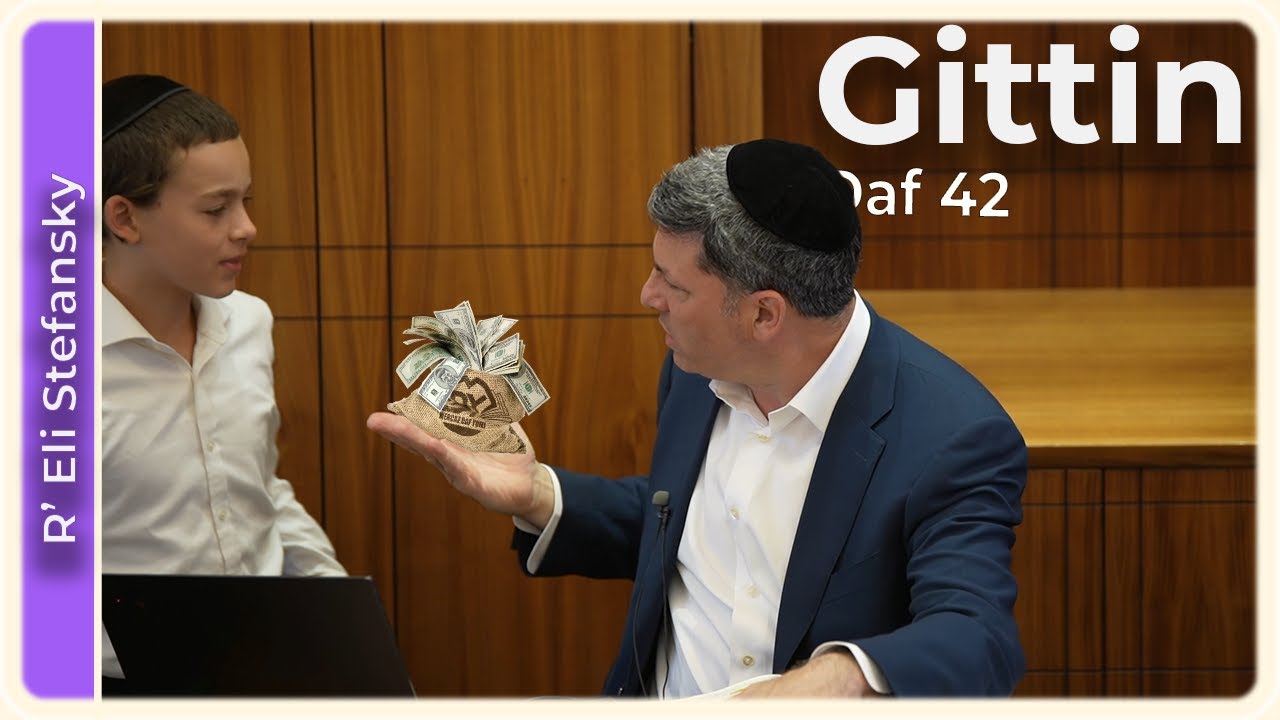 Daf Yomi Gittin Daf 42 by R’ Eli Stefansky