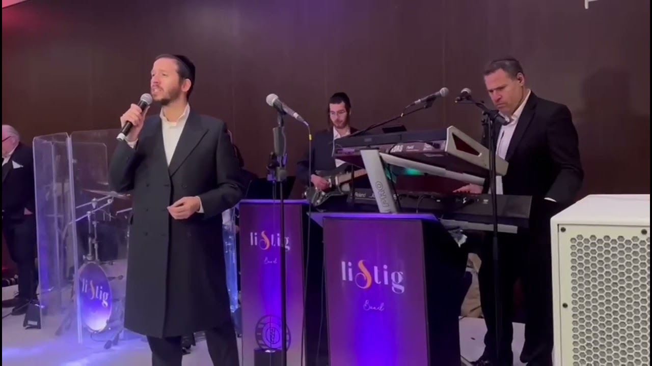 שלומי גרטנר עם תזמורת listig