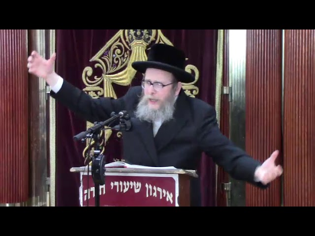 הכנה לפורים - ר' יצחק אייזיק קרישבסקי שליט"א