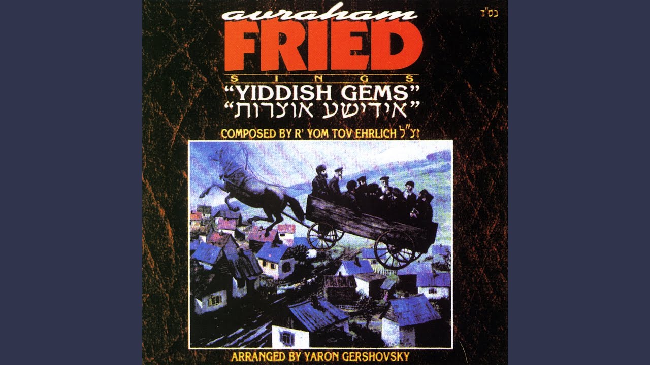 Yiddish Gems, Vol. 1