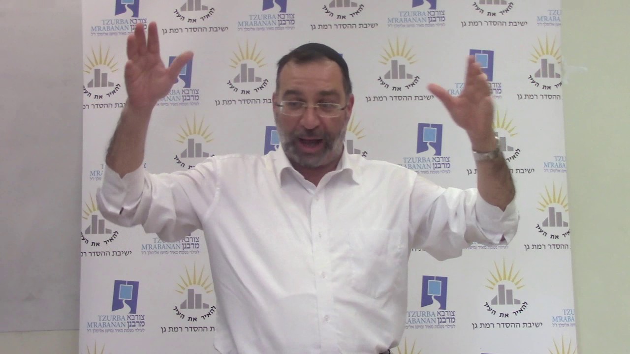 הרב בן ציון אלגאזי - צורבא מרבנן - כלי שני בשבת