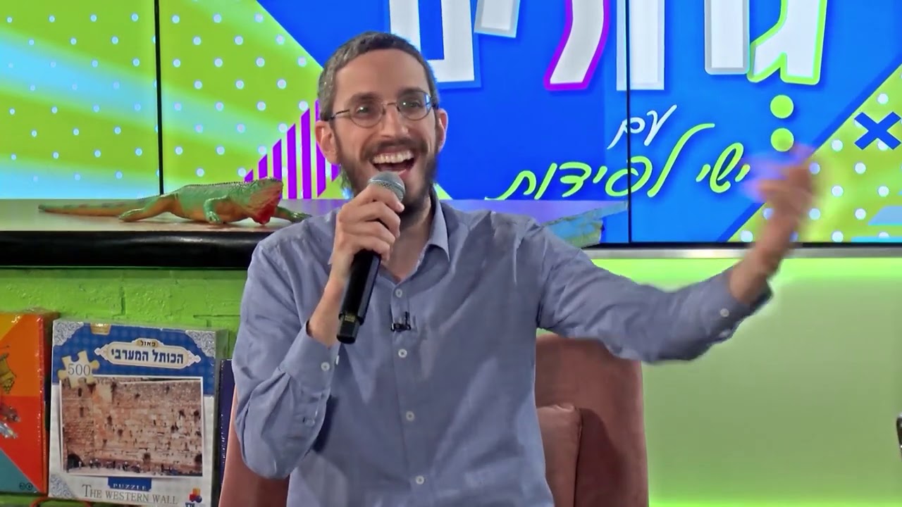 "כמו גדולים" - ישי לפידות מארח את שמחה פרידמן לראיון והופעה סוחפת ואנרגטית באולפן הידברות