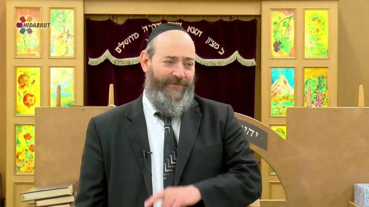 Making My Home a Peaceful Place - Part 2 - Rabbi David Kaplan (lecture for women!)