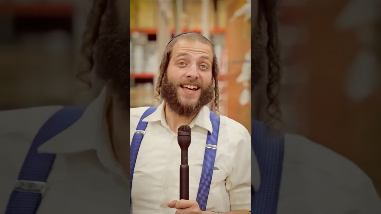 מיר זענען גרייט, ביזטו?