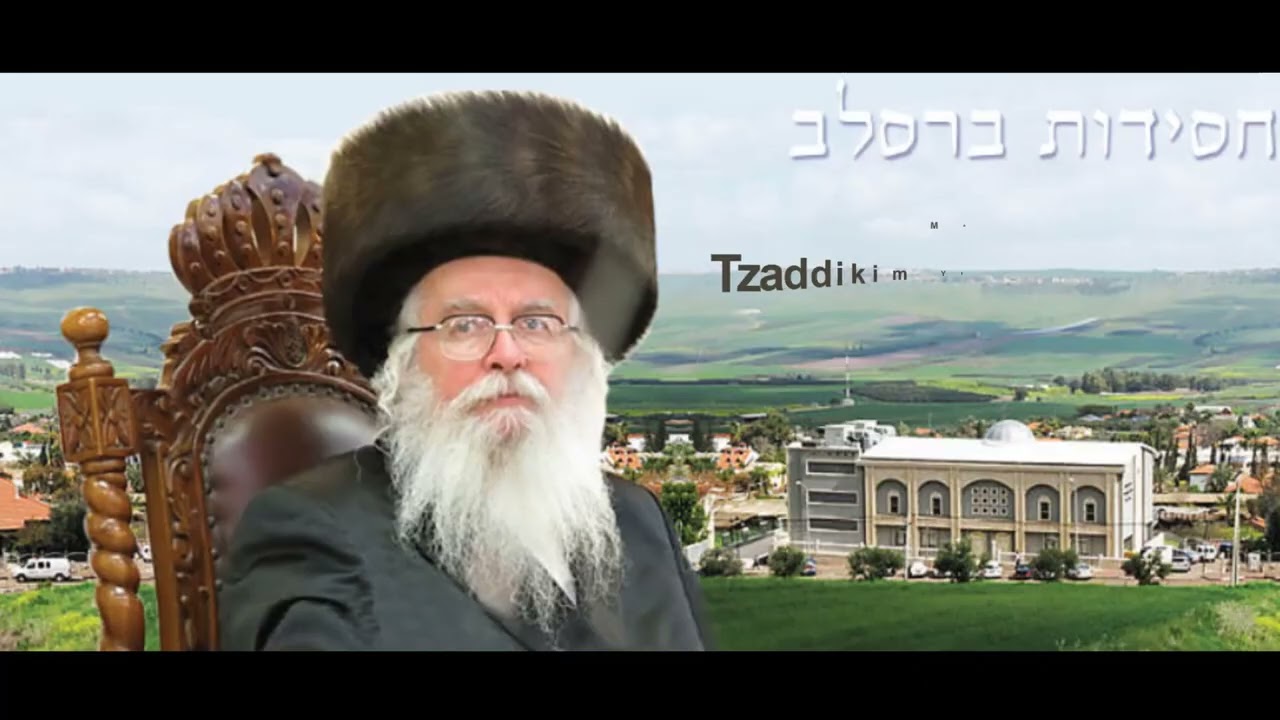 Rabbi Yoel Roth - Don't talk negative about others