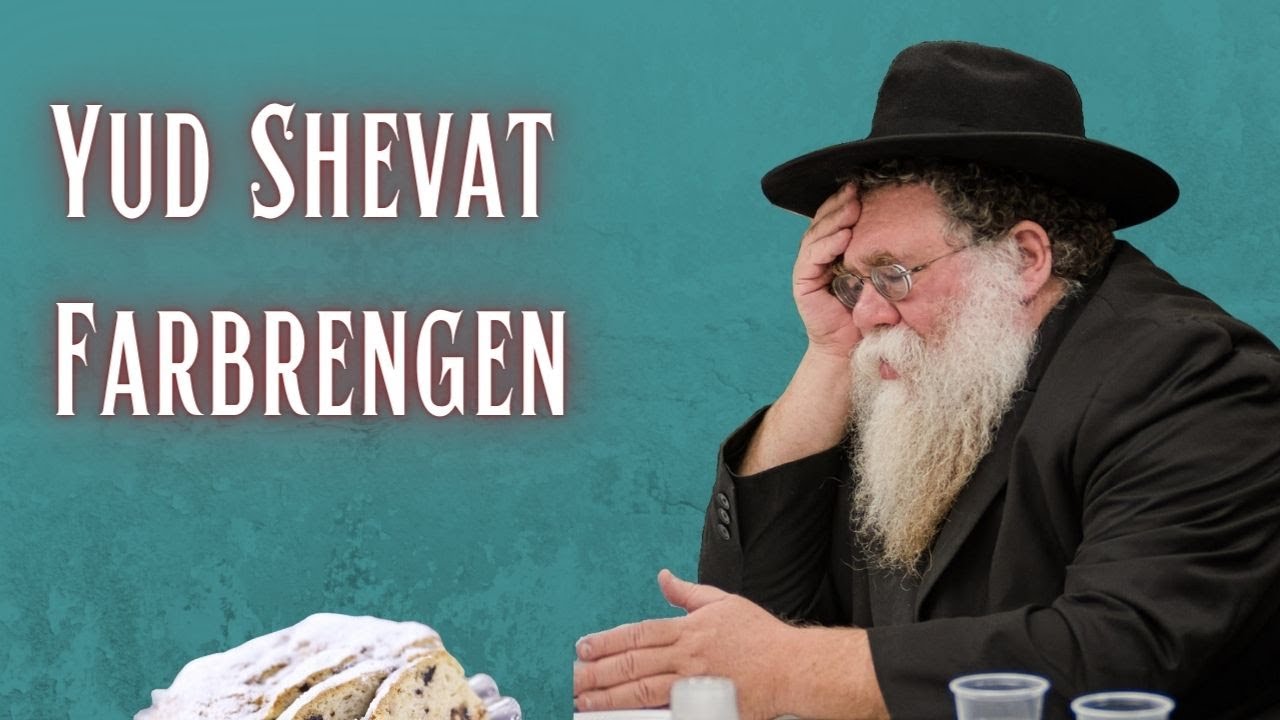 What happened the night of Yud Shevat 1951? Vision, Leadership and Rebbe - Rabbi Chaim Dalfin