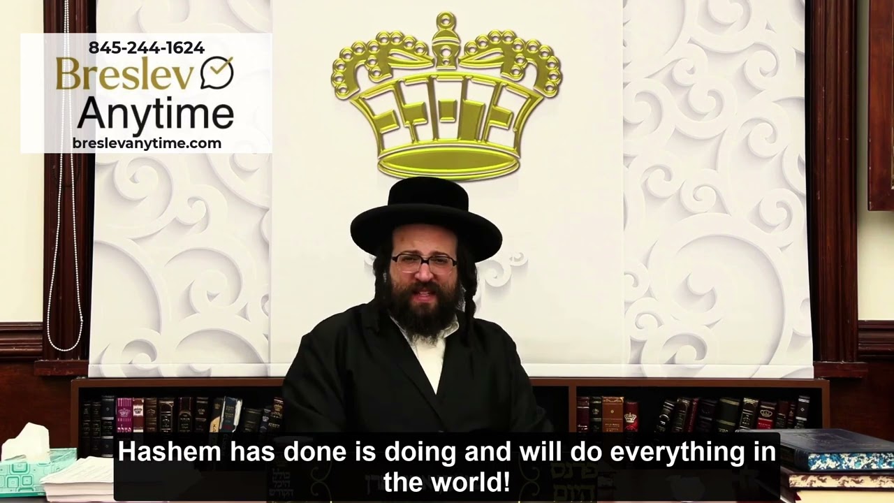 Rabbi Yoel Roth - Say it, Sing it, Repeat it: Hashem is with me and protects me