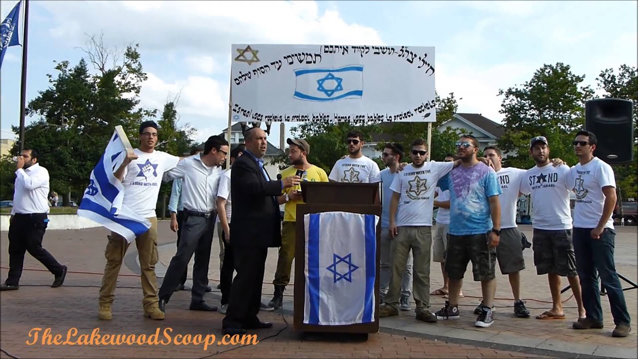 Singing Acheinu at IDF Rally in Lakewood NJ