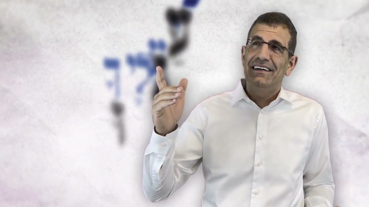 Ma Naase מה נעשה -- Amram Adar ft. Yossi Bayles