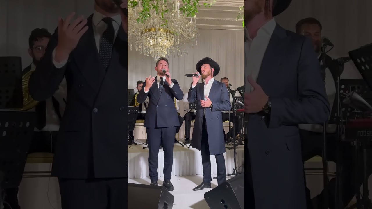 שולם למר - משה טישלר עם תזמורת של שיייעה קאלער