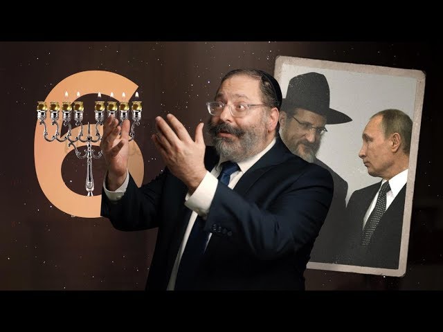 Rabbi YY Jacobson Chanukah 5780 Day #6: When the Kremlin Prepared for Shabbos Chanukah
