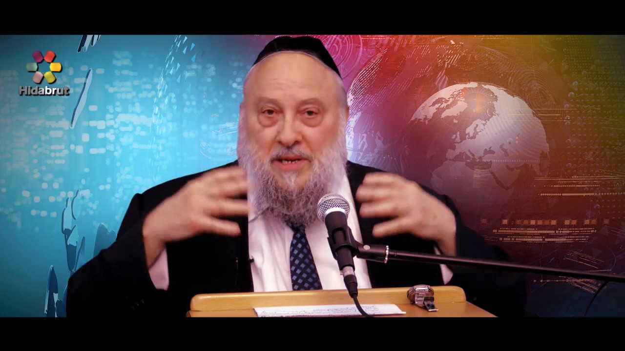 Rabbi Mendel Kessin - Part 1:The Perception of the Divine Prophecy and the Messianic Process