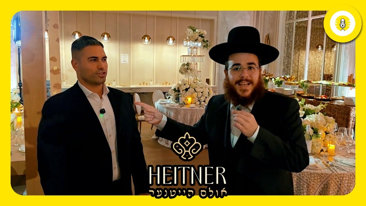 Inside the New Heitner Hall - Full Tour with the Manager Yermi - The Perlowitz Show
