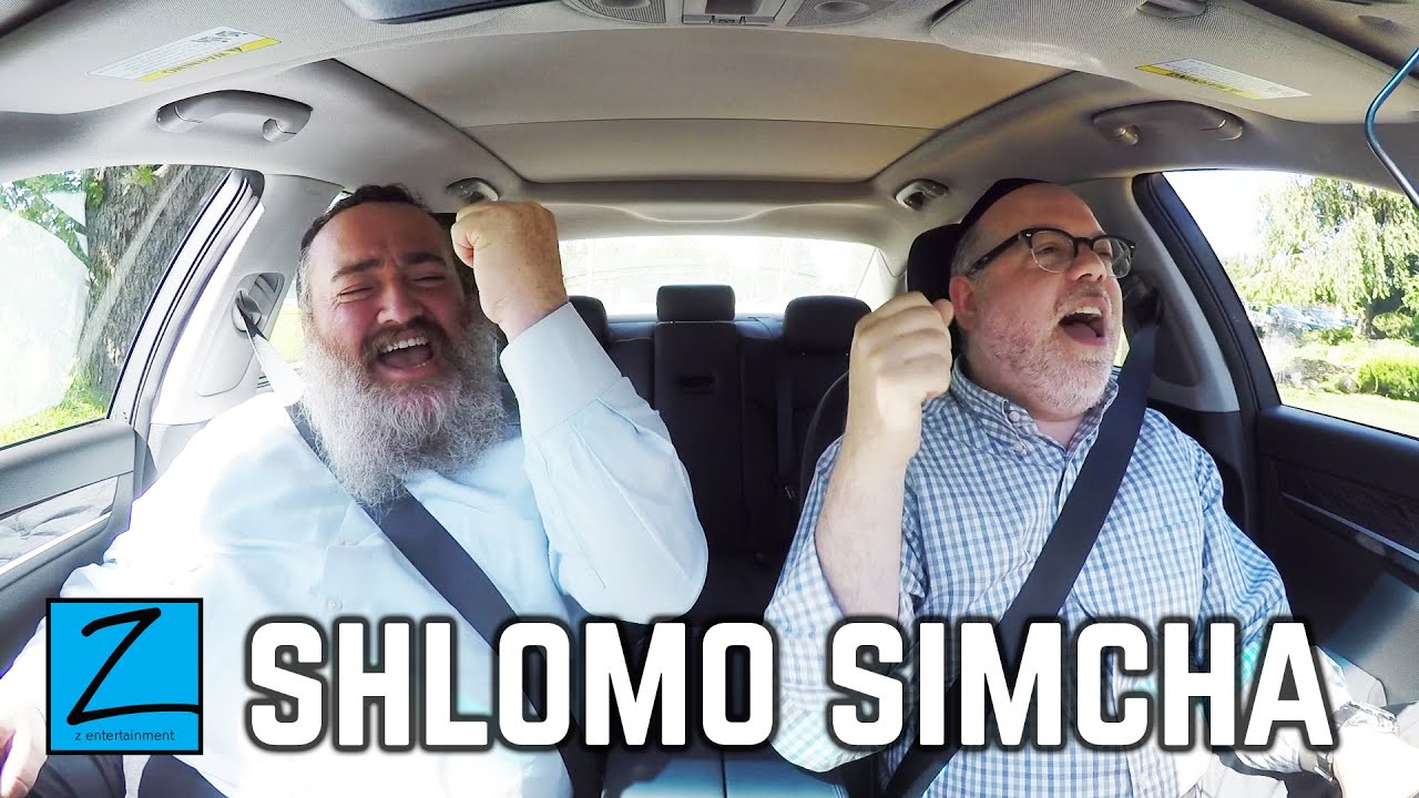 Shlomo Simcha Carpool KaraOYke