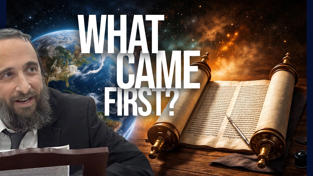 Does Torah Dictate The Reality of Our Existence?