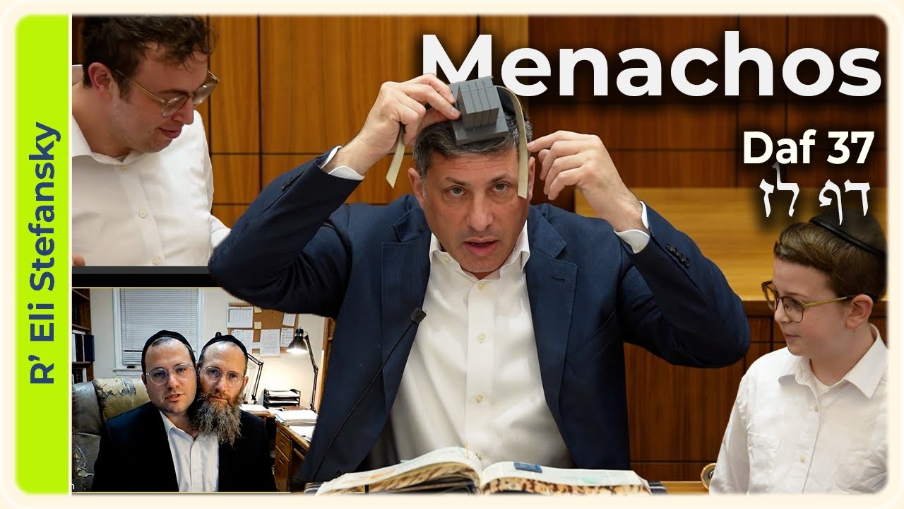 Daf Yomi Menachos Daf 37 by R' Eli Stefansky