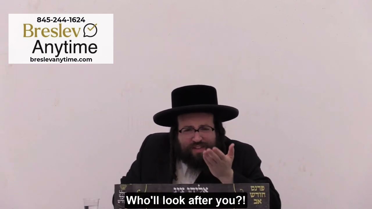 Rabbi Yoel Roth - The world is not being destroyed but your home is