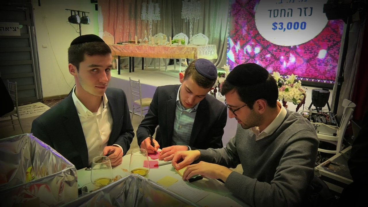 דינר כולנו מסובין למען תומכי יוצאי לונדון טיפ הפקות אירועים